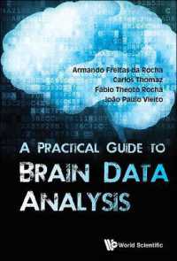 意思決定の神経科学データ解析実践ガイド<br>Practical Guide to Brain Data Analysis, a