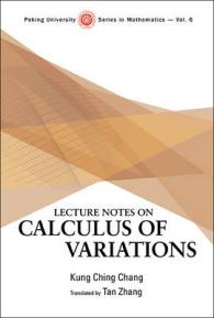Lecture Notes on Calculus of Variations (Peking University Series in Mathematics)