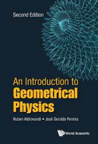 幾何物理学入門（第２版）<br>Introduction to Geometrical Physics, an （Second）