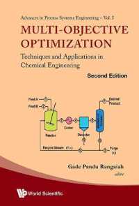 Multi-objective Optimization: Techniques and Applications in Chemical Engineering (Advances in Process Systems Engineering) （Second）