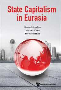 ユーラシアの国家資本主義<br>State Capitalism in Eurasia