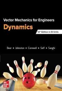 Vector Mechanics for Engineers: Dynamics, Si -- Paperback / softback （12 ed）