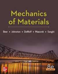 Mechanics of Materials 8th Edition, Si Units （8TH）