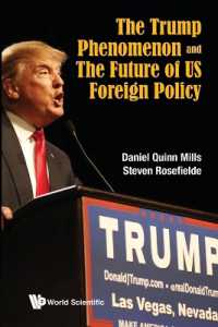 トランプ現象と米国対外政策の未来<br>Trump Phenomenon and the Future of Us Foreign Policy, the