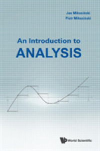 解析入門（テキスト）<br>Introduction to Analysis, an