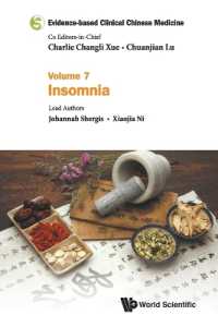 Evidence-based Clinical Chinese Medicine - Volume 7: Insomnia (Evidence-based Clinical Chinese Medicine)