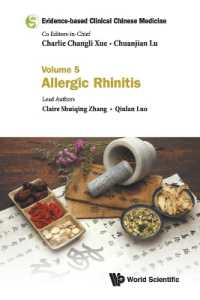 Evidence-based Clinical Chinese Medicine - Volume 5: Allergic Rhinitis (Evidence-based Clinical Chinese Medicine)