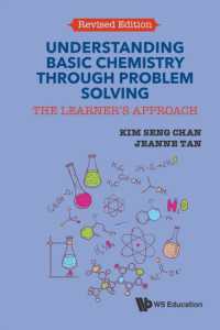 問題を解いて学ぶ基礎化学（改訂版）<br>Understanding Basic Chemistry through Problem Solving: The Learner's Approach (Revised Edition)