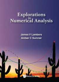 数値解析テキスト<br>Explorations in Numerical Analysis