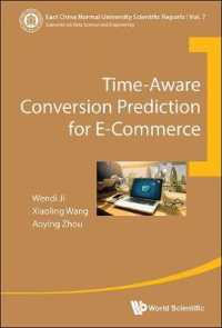 Time-aware Conversion Prediction for E-commerce (East China Normal University Scientific Reports)