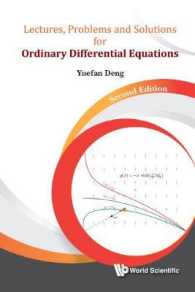常微分方程式講義、問題と解答（第２版）<br>Lectures, Problems and Solutions for Ordinary Differential Equations （Second）