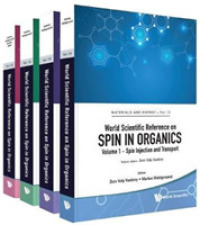 有機スピントロニクス：レファレンス（全４巻）<br>World Scientific Reference on Spin in Organics (In 4 Volumes) (Materials and Energy)