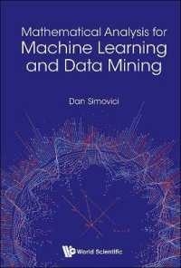 機械学習・データマイニングのための数理解析<br>Mathematical Analysis for Machine Learning and Data Mining