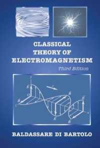 古典電磁気学理論（テキスト）<br>Classical Theory of Electromagnetism (Third Edition)