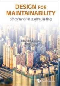 Design for Maintainability: Benchmarks for Quality Buildings