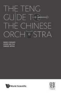 Teng Guide to the Chinese Orchestra, the