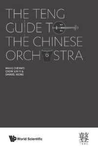 Teng Guide to the Chinese Orchestra, the