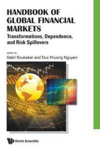 グローバル金融市場ハンドブック<br>Handbook of Global Financial Markets: Transformations, Dependence, and Risk Spillovers