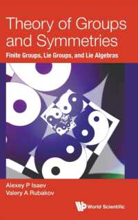 群と対称性の理論<br>Theory of Groups and Symmetries: Finite Groups, Lie Groups, and Lie Algebras