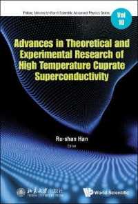 Advances in Theoretical and Experimental Research of High Temperature Cuprate Superconductivity (Peking University-world Scientific Advanced Physics Series)