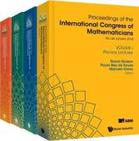 国際数学者会議（ICM）2018会議録（全４巻）<br>Proceedings of the International Congress of Mathematicians 2018 (Icm 2018) (In 4 Volumes)