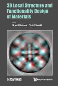 3d Local Structure and Functionality Design of Materials