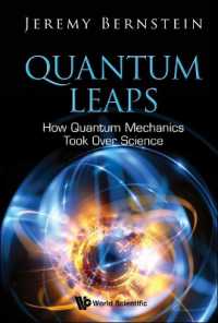 量子飛躍（第２版）<br>Quantum Leaps: How Quantum Mechanics Took over Science