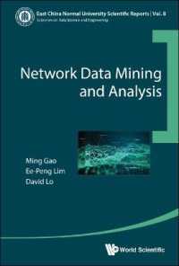 Network Data Mining and Analysis (East China Normal University Scientific Reports)