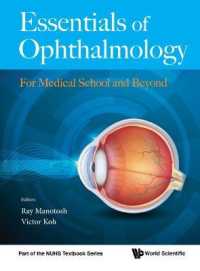 Essentials of Ophthalmology: For Medical School and Beyond