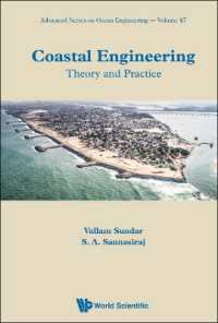 沿岸工学（テキスト）<br>Coastal Engineering: Theory and Practice (Advanced Series on Ocean Engineering)