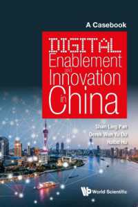 中国のデジタル・イノベーション<br>Digital Enablement and Innovation in China: A Casebook （Large Print）
