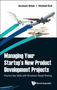 Managing Your Startup's New Product Development Projects: Practice Your Skills with Simulation-based Training
