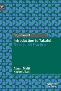 Introduction to Takaful : Theory and Practice