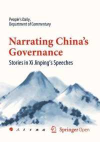 Narrating China's Governance : Stories in XI Jinping's Speeches