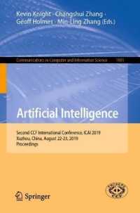 Artificial Intelligence : Second CCF International Conference, ICAI 2019, Xuzhou, China, August 22-23, 2019, Proceedings (Communications in Computer and Information Science)