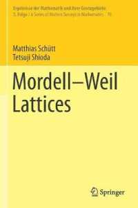 Mordell-Weil Lattices (Ergebnisse der Mathematik und ihrer Grenzgebiete. 3. Folge / a Series of Modern Surveys in Mathematics)