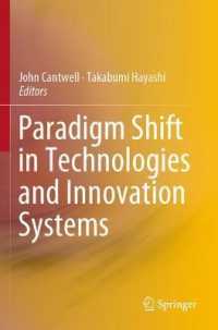 Paradigm Shift in Technologies and Innovation Systems （2019）