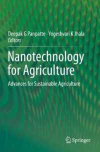 Nanotechnology for Agriculture : Advances for Sustainable Agriculture