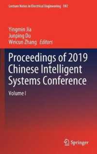 Proceedings of 2019 Chinese Intelligent Systems Conference : Volume I (Lecture Notes in Electrical Engineering)