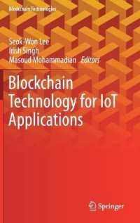 Blockchain Technology for IoT Applications (Blockchain Technologies)