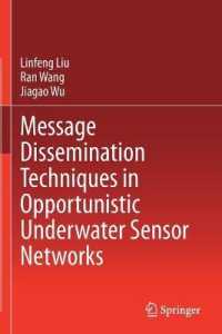 Message Dissemination Techniques in Opportunistic Underwater Sensor Networks （2021）
