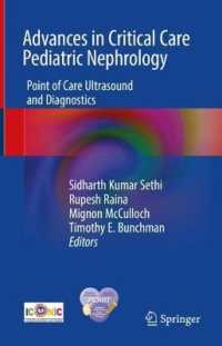 Advances in Critical Care Pediatric Nephrology : Point of Care Ultrasound and Diagnostics