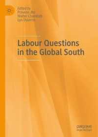 グローバル・サウスの労働問題<br>Labour Questions in the Global South