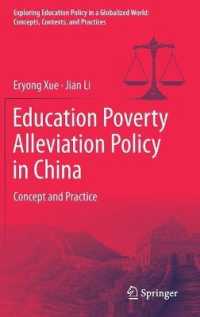 Education Poverty Alleviation Policy in China : Concept and Practice (Exploring Education Policy in a Globalized World: Concepts, Contexts, and Practices)