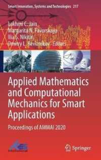 Applied Mathematics and Computational Mechanics for Smart Applications : Proceedings of AMMAI 2020 (Smart Innovation, Systems and Technologies)