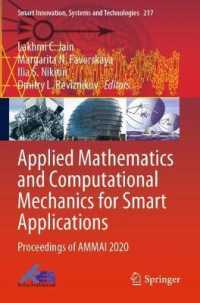 Applied Mathematics and Computational Mechanics for Smart Applications : Proceedings of AMMAI 2020 (Smart Innovation, Systems and Technologies)