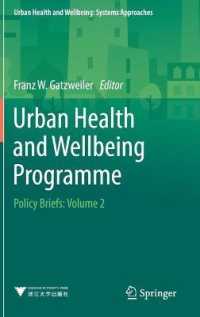 Urban Health and Wellbeing Programme : Policy Briefs: Volume 2 (Urban Health and Wellbeing) （2021）