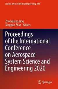 Proceedings of the International Conference on Aerospace System Science and Engineering 2020 (Lecture Notes in Electrical Engineering)