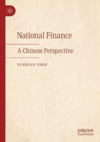 National Finance : A Chinese Perspective