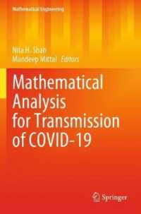 Mathematical Analysis for Transmission of COVID-19 (Mathematical Engineering)